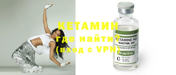 MDMA Premium VHQ Богданович